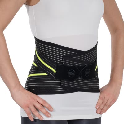 Sportif Lumbosakral Korse 26cm