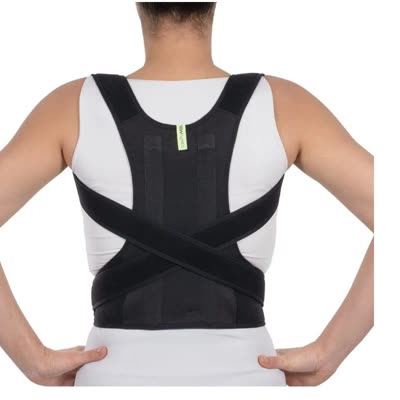Dik Duruş Destekleyici Ergonomik Destek Kemeri