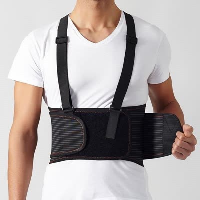 W441 Çalışma Korse 16cm Plus (Askılı)
