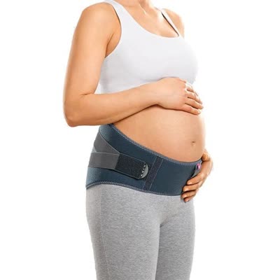 Lumbomed Maternity Hamile Korsesi